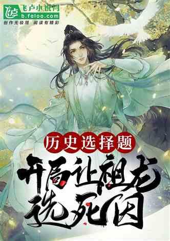 炸弹专家