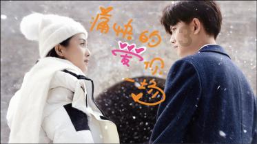 扶摇:当长孙无极的师尊识破了扶摇的身份之后发生了什么事?-最全面的有问必答平台