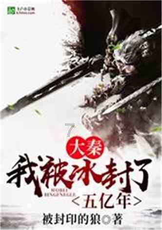 经营贷期限六个月已还上第二次再贷出需要走流程和手续吗？游戏画面