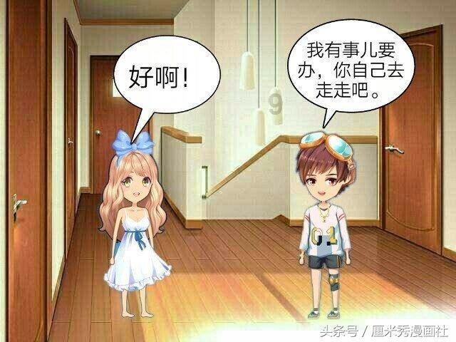 作为职场新人,主管总是让我加班我该拒绝吗?-有问必答平台