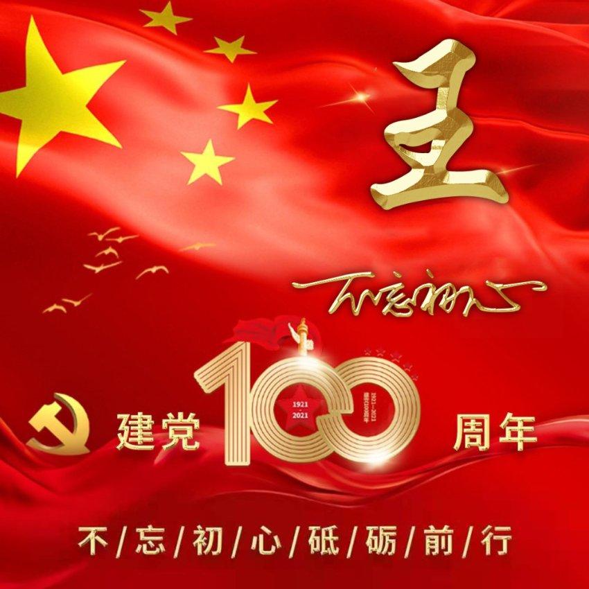 乐高蝙蝠侠3