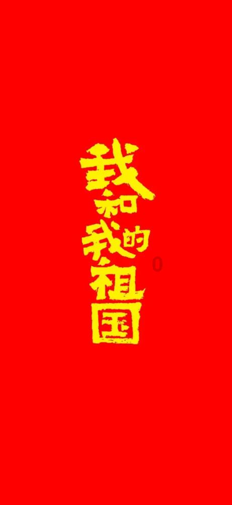 东方航空的二字码是多少？