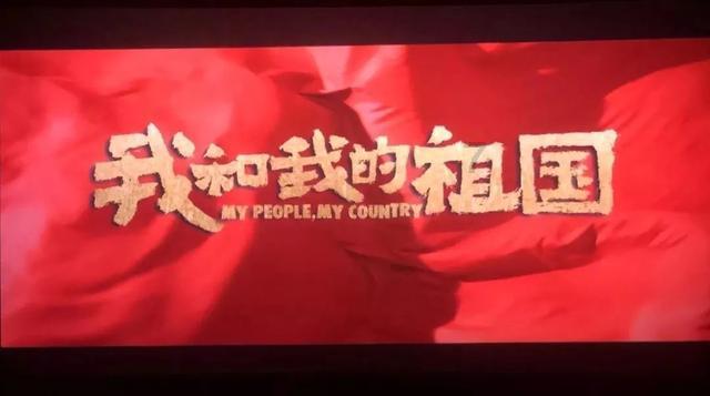 神之浩劫