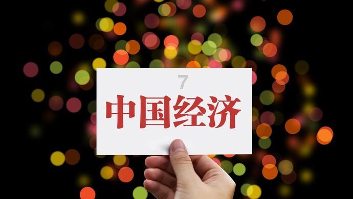 咏物诗之玉楼春·燕