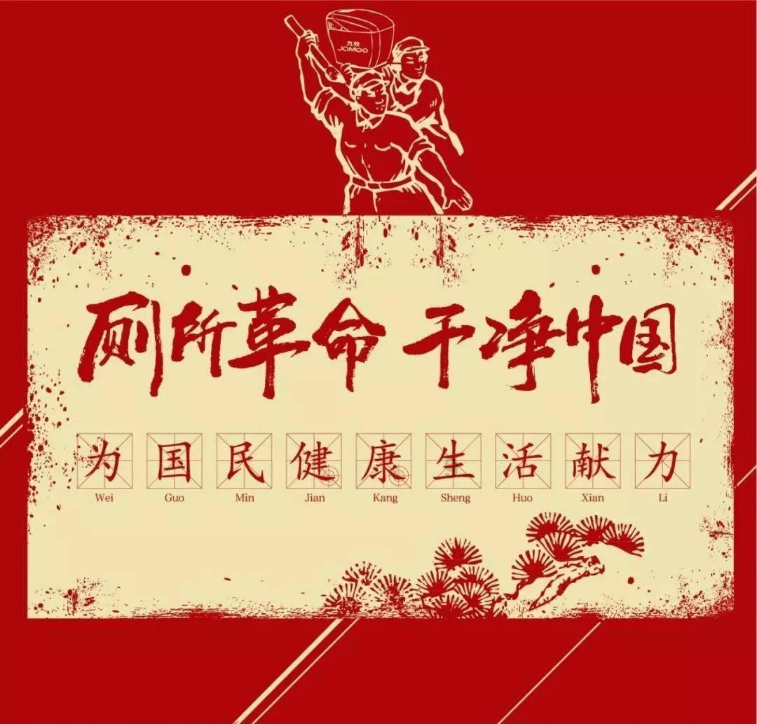 变异动物之战