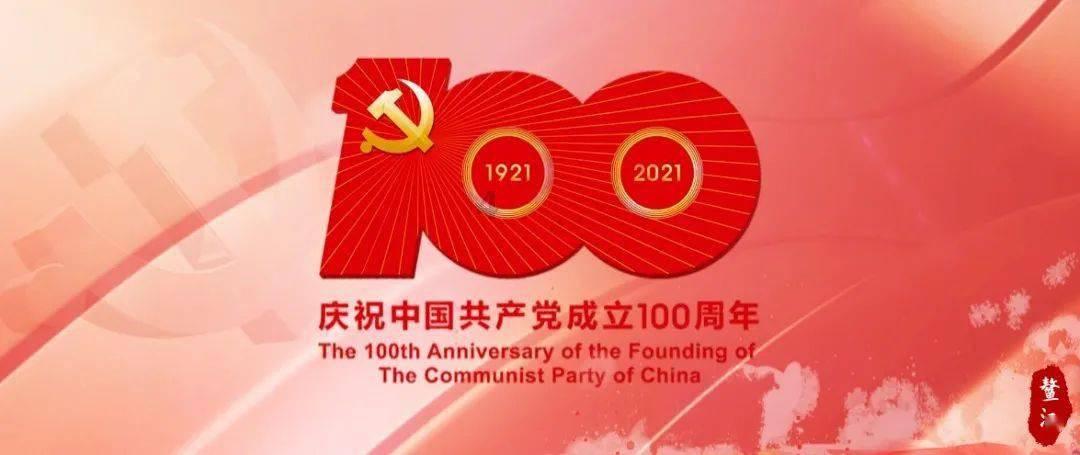 自媒体新手基础教程，什么是自媒体游戏画面