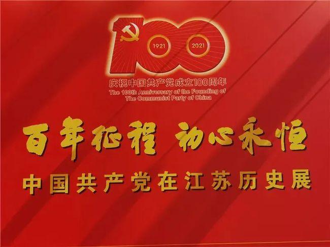 灵魂筹码