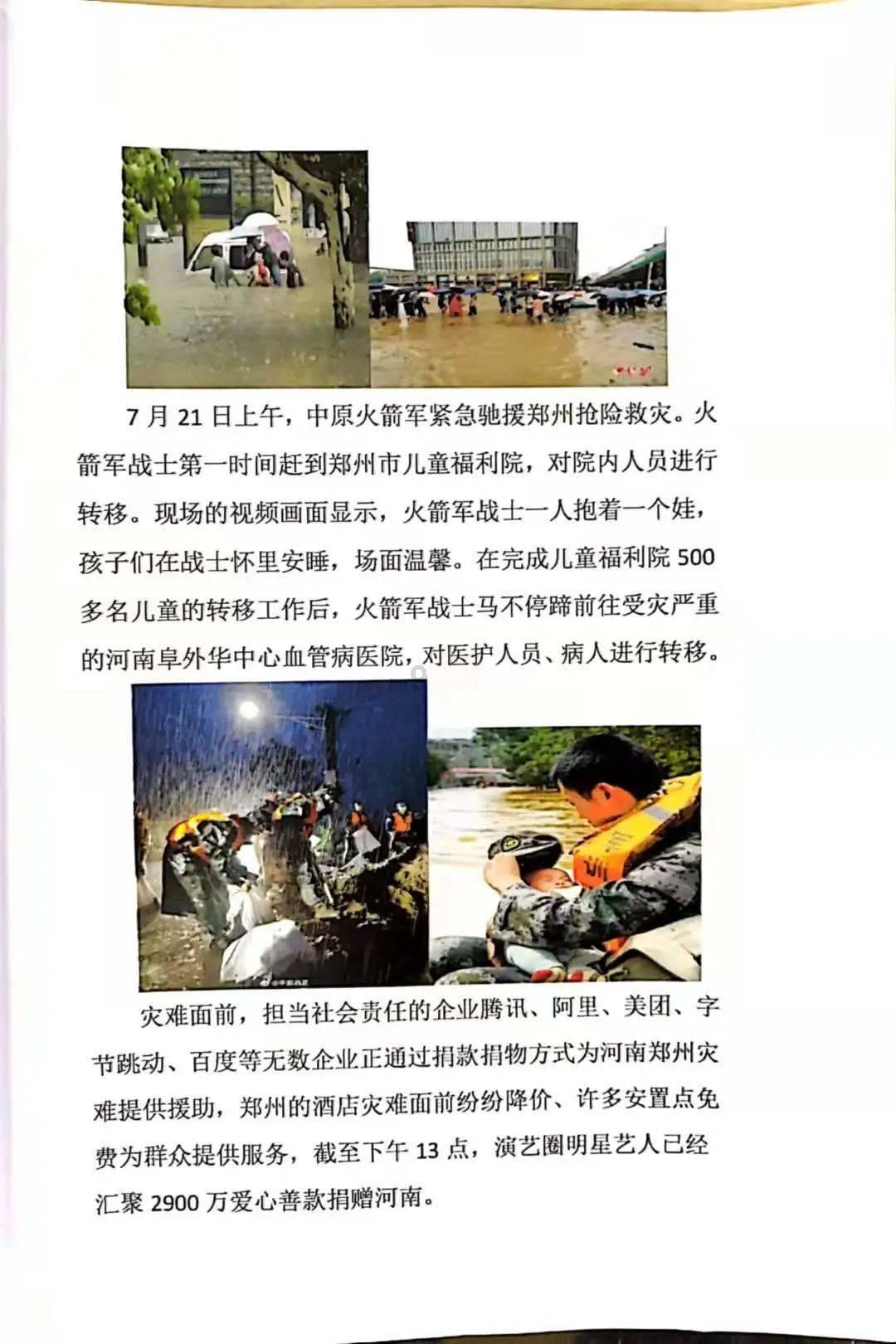限购“松绑”力度加大 穗苏沪接连出台楼市新政
