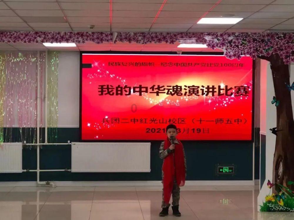 死或生5