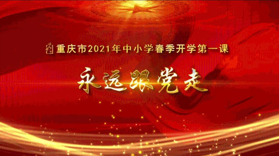 问答交流平台-如何开导一个厌学的孩子?,汇集各领域专家悬赏问题解答